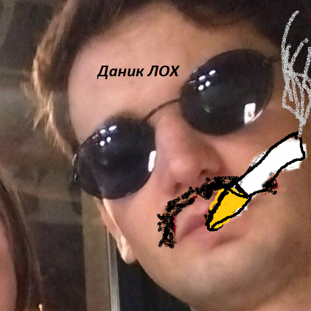 Stanley Tumbler Pink